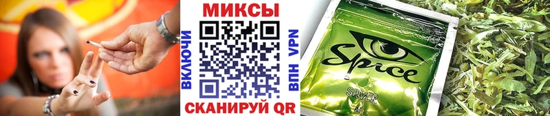 кракен зеркало  Жигулёвск  Бутират Butirat 