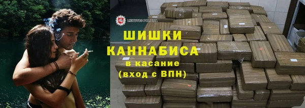 кокаин колумбия Армянск