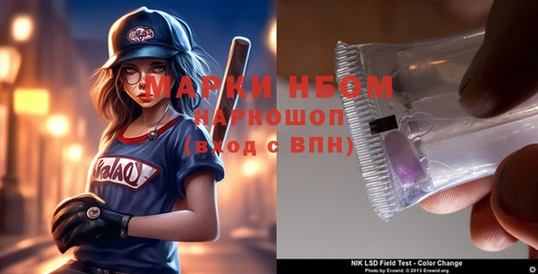 кокаин колумбия Армянск