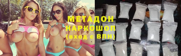 кокаин колумбия Армянск
