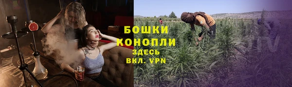 кокаин VHQ Арсеньев