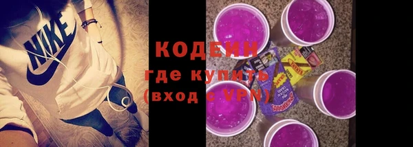 кокаин колумбия Баксан