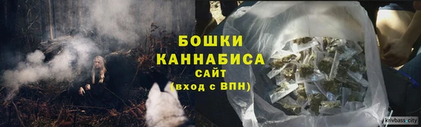 кокаин колумбия Армянск