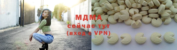 кокаин колумбия Армянск