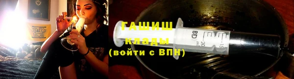 спиды Аркадак
