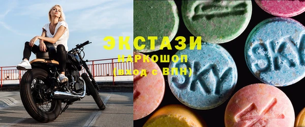 дмт Болхов