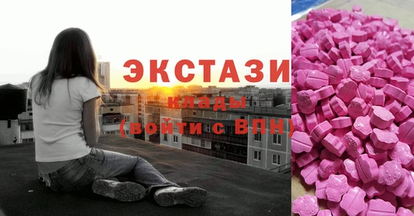кокаин колумбия Армянск