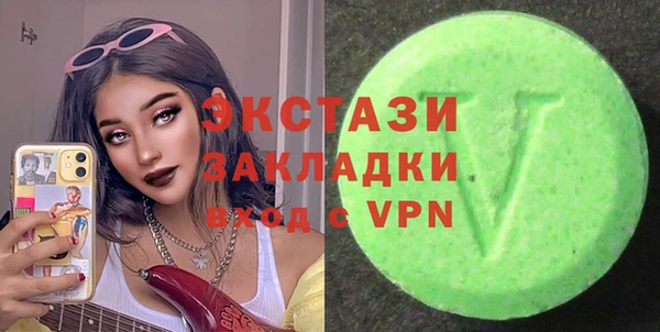 спиды Аркадак