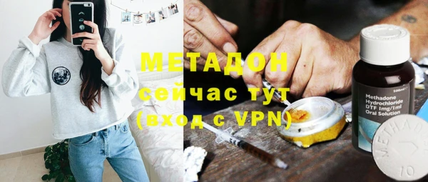 герыч Балабаново