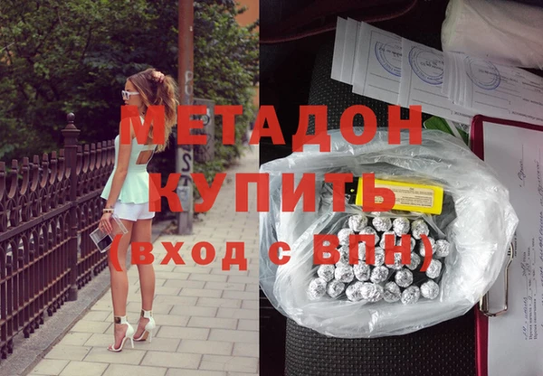 кокаин колумбия Баксан