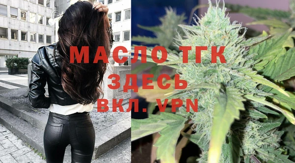 кокаин колумбия Армянск