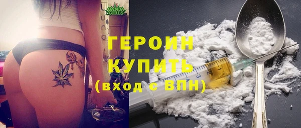 спиды Аркадак