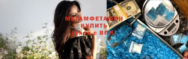кокаин колумбия Баксан