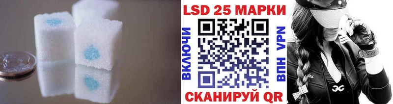 ЛСД экстази ecstasy хочу Жигулёвск