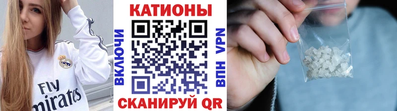 hydra ССЫЛКА  Жигулёвск  МЕФ мяу мяу  продажа наркотиков 
