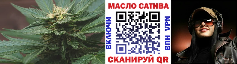 Дистиллят ТГК концентрат  Жигулёвск 